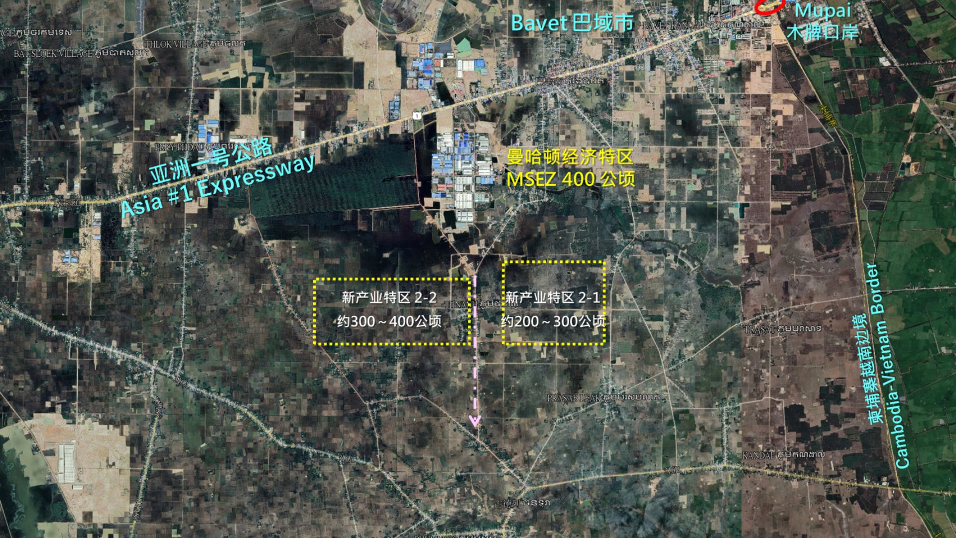 新闢園區開發- 曼哈頓經濟特區