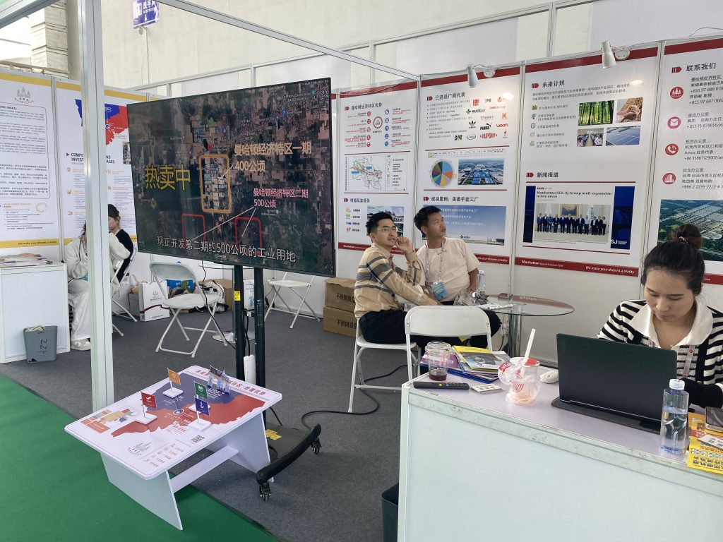 首战告捷|曼哈顿经济特区亮相广饶轮胎展,收获50+出海意向企业