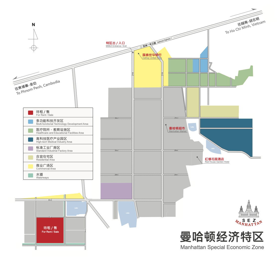 柴桢省巴域市完整指南(2026):柬越边境的制造业走廊