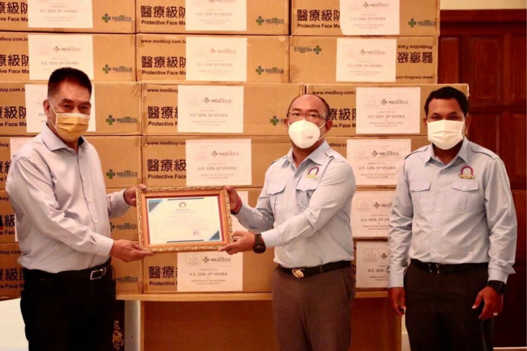 Medtecs Group and Manhattan Special Economic Zone Donate 100,000 Face Masks to UYFC in Svay Rieng Province, Cambodia