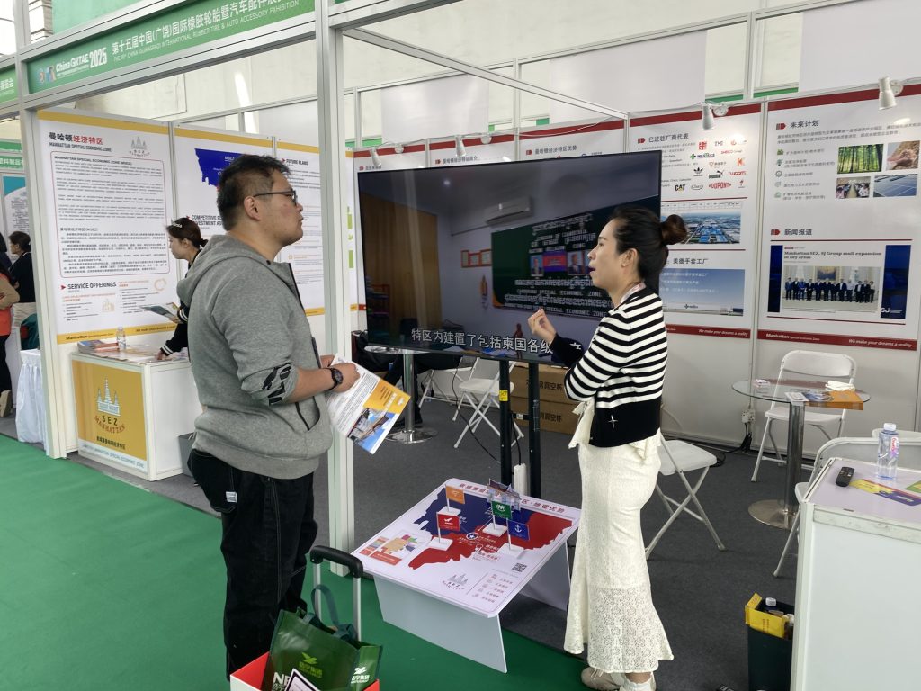 首战告捷|曼哈顿经济特区亮相广饶轮胎展,收获50+出海意向企业