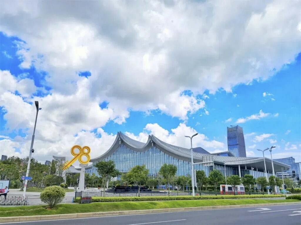 廈門投洽會舉辦地廈門國際會展中心外觀