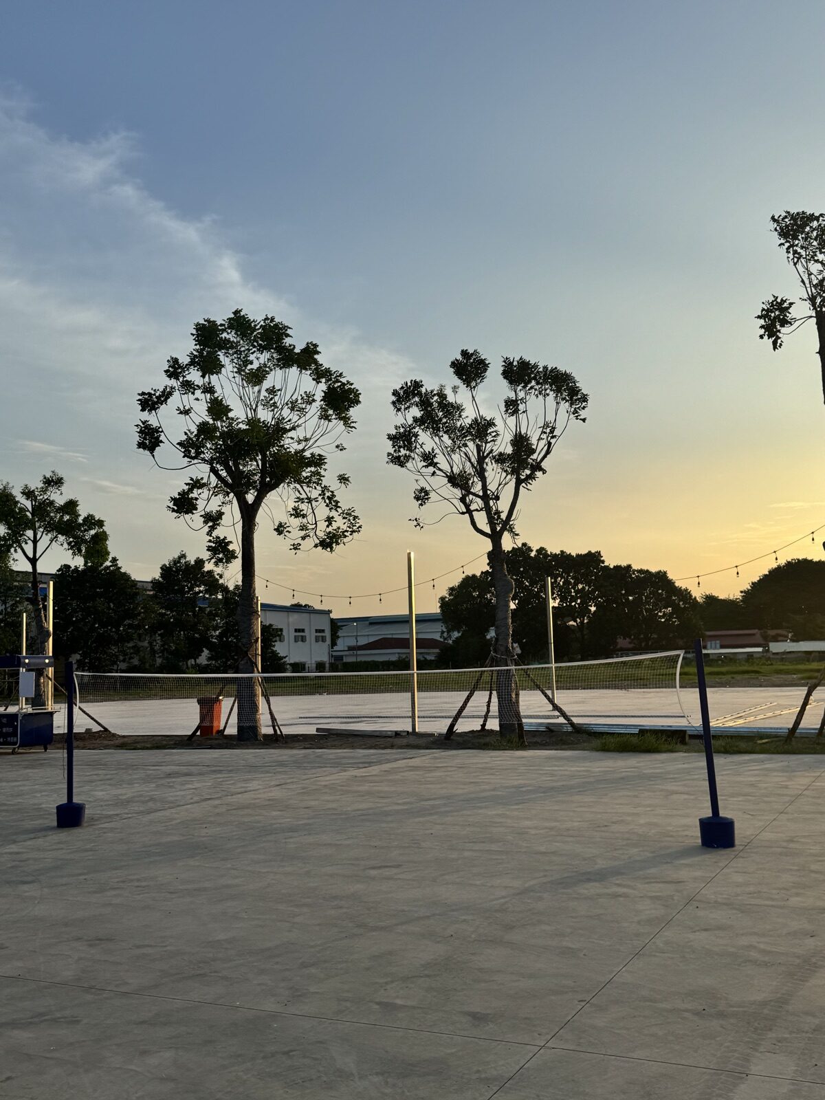 Rainbow Plaza badminton court
