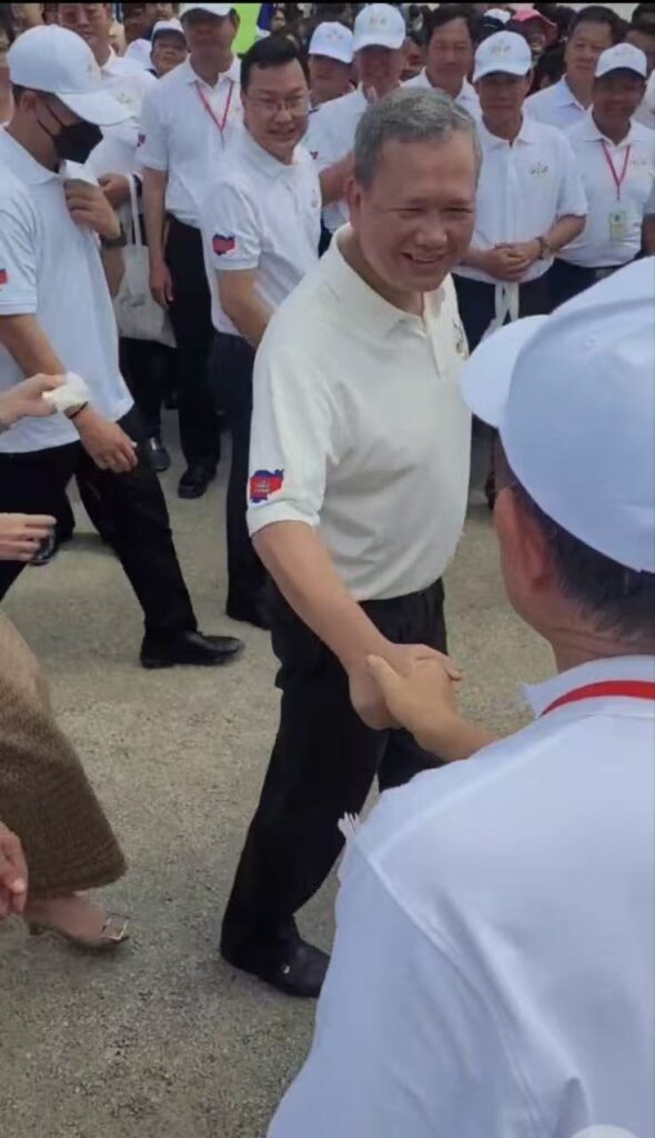 国家鱼类日