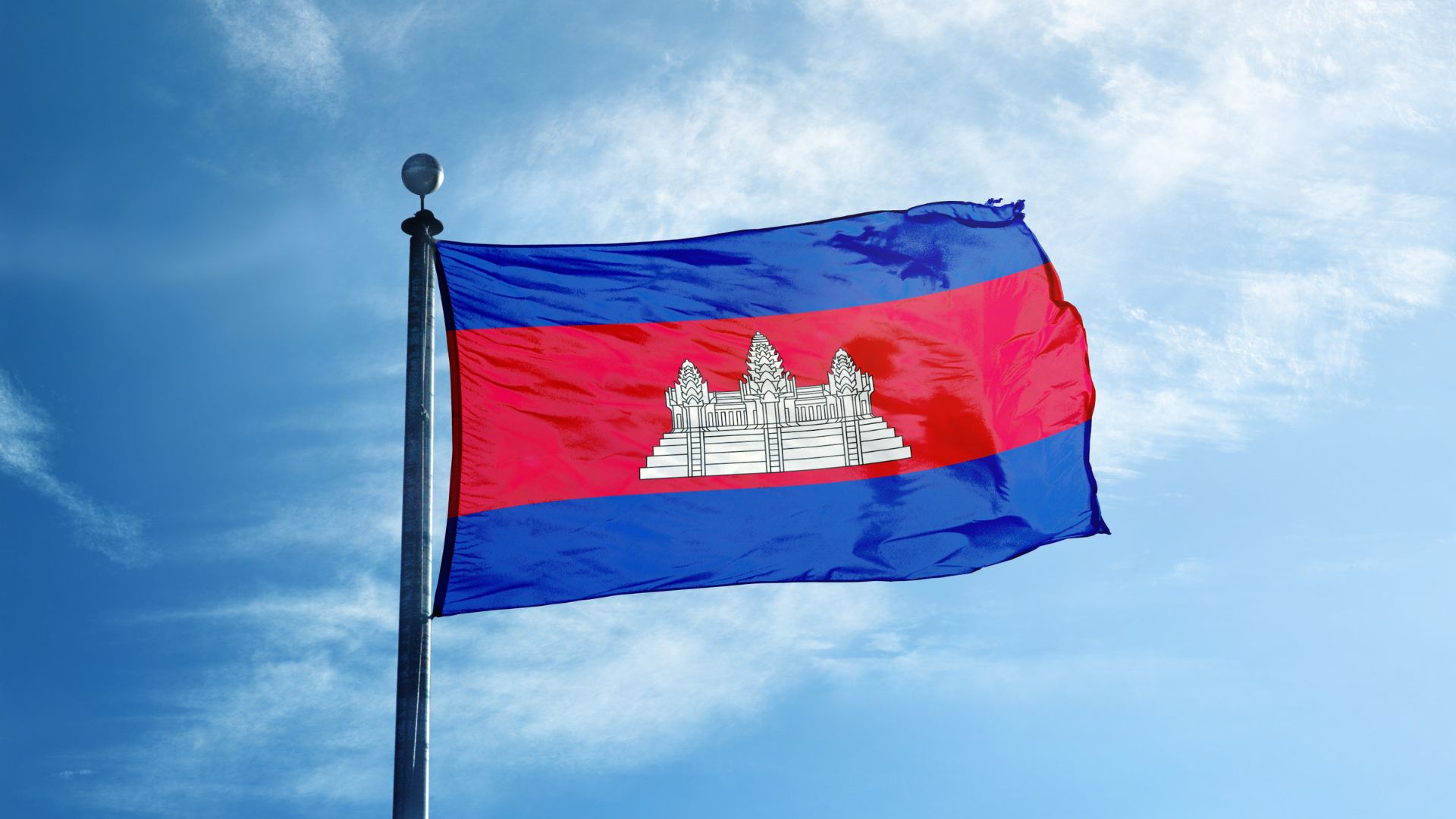 Cambodia Government News